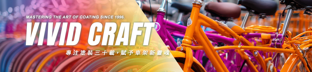 banner-about.jpg